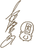 押井 守