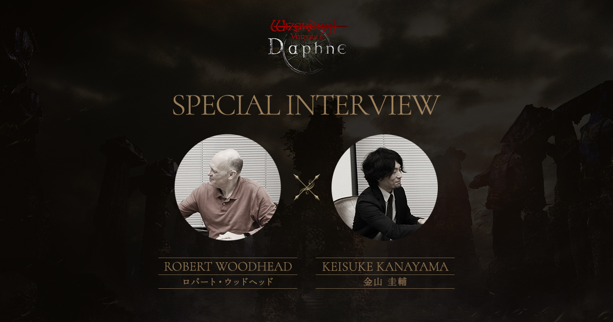 ロバート・ウッドヘッド氏×金山圭輔氏 ｜ 対談記事公開中