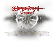 Wizardry Variants Daphne 官方商城
