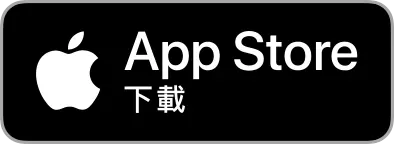 App Storeからダウンロード