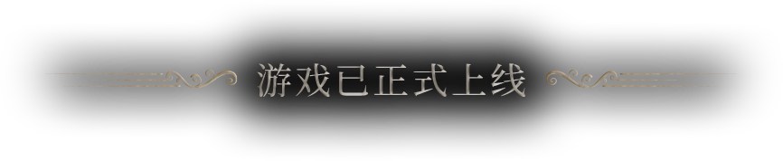好評配信中