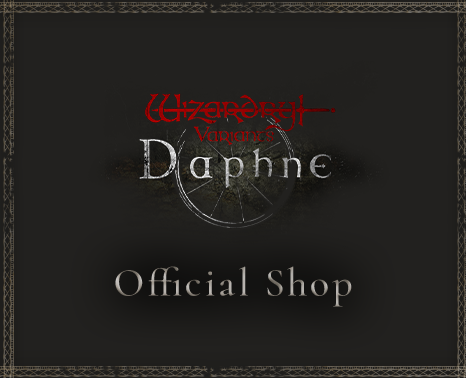 Wizardry Variants Daphne 公式ショップ