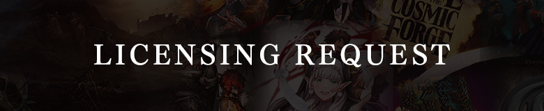 Licensing Request